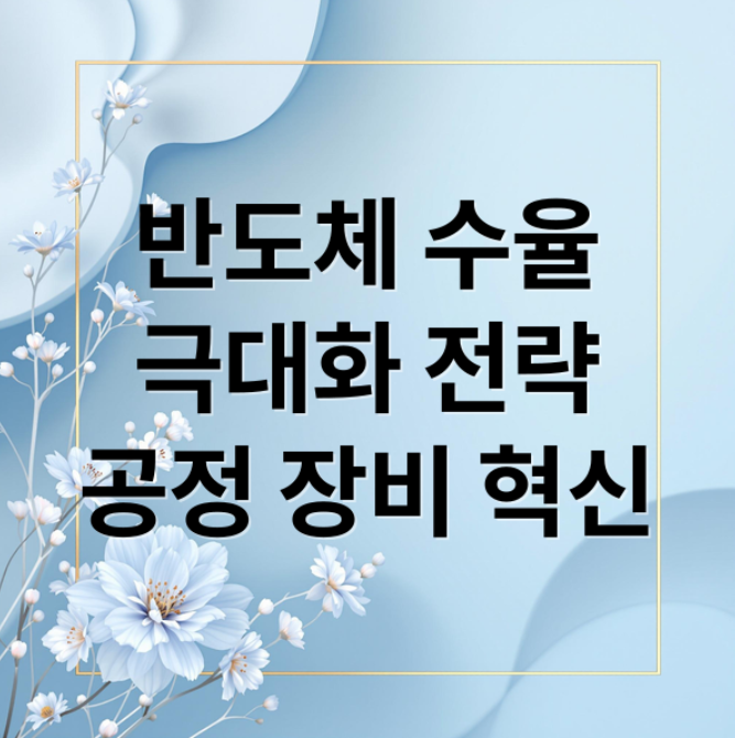 스크린샷 2026 03 10 212349