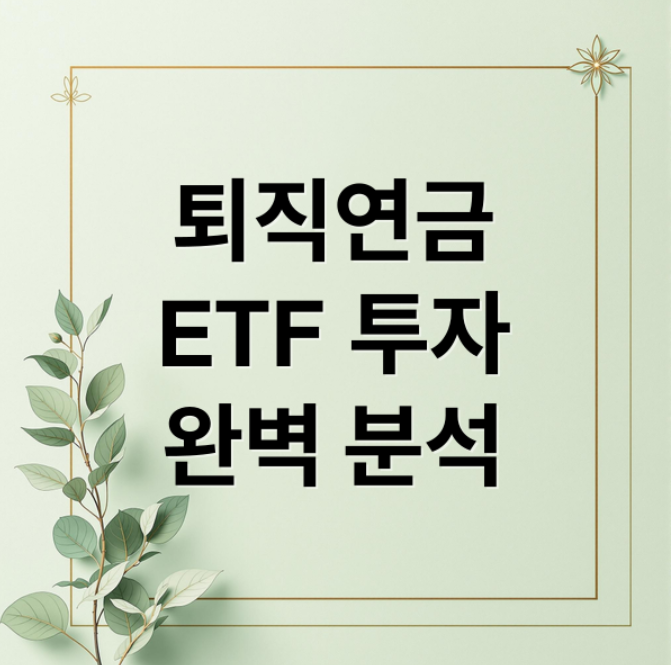 스크린샷 2026 03 11 210551