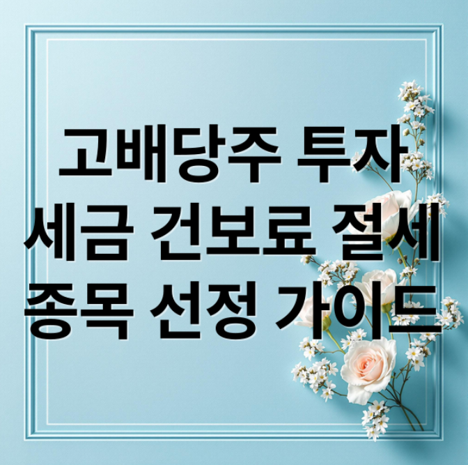 스크린샷 2026 03 11 211251