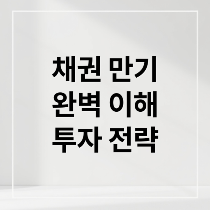 스크린샷 2026 03 13 212909