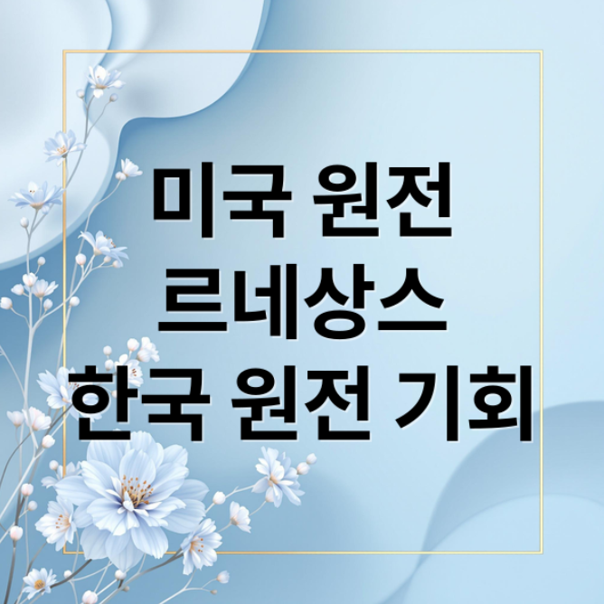 스크린샷 2026 03 14 204837