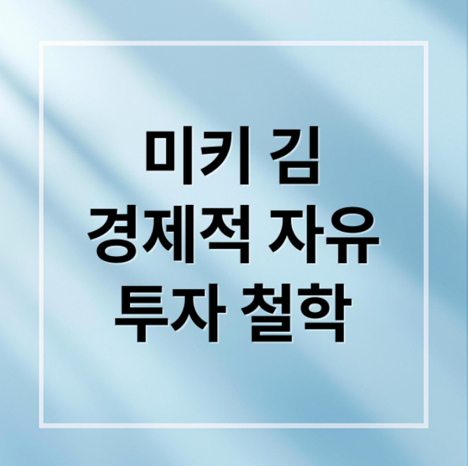 스크린샷 2026 03 16 211701