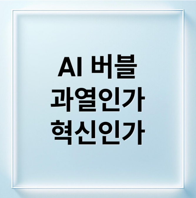 스크린샷 2026 03 20 064554