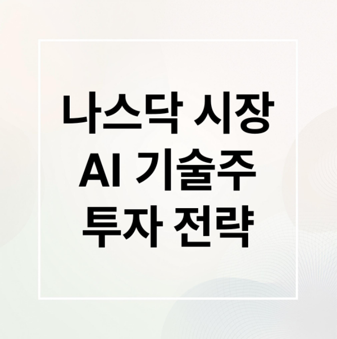 스크린샷 2026 03 20 202841