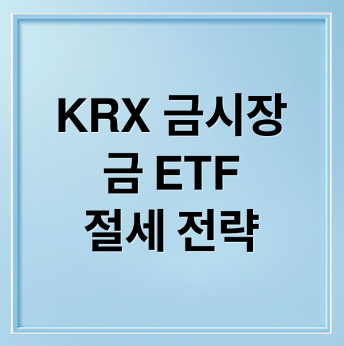 스크린샷 2026 03 28 213304