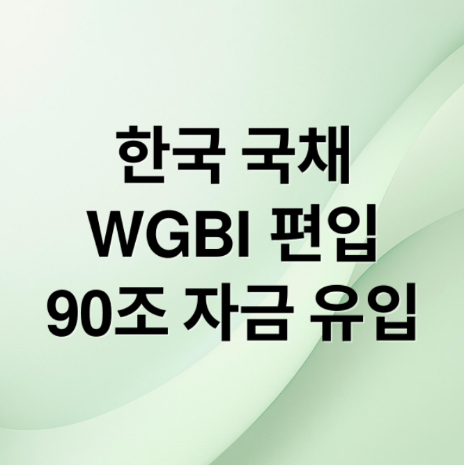 스크린샷 2026 03 31 205545