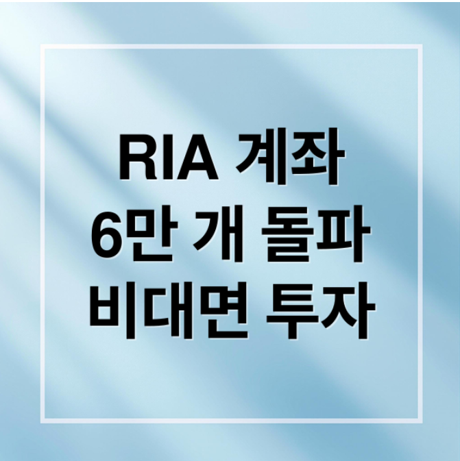 스크린샷 2026 04 02 193210