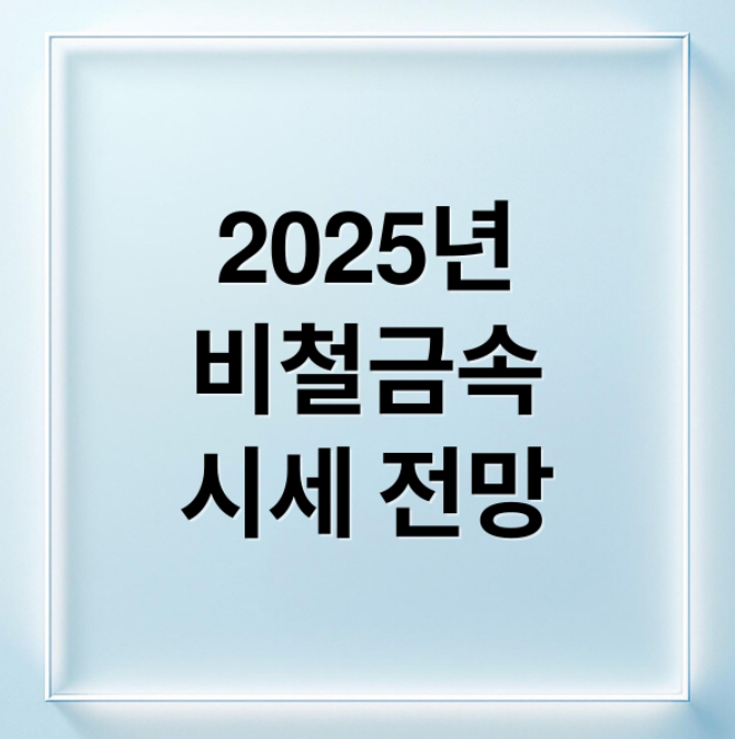 스크린샷 2026 04 02 194024