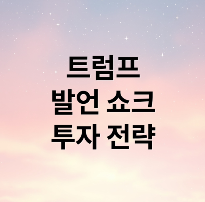 스크린샷 2026 04 04 060741