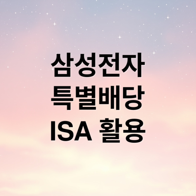 스크린샷 2026 04 04 205319