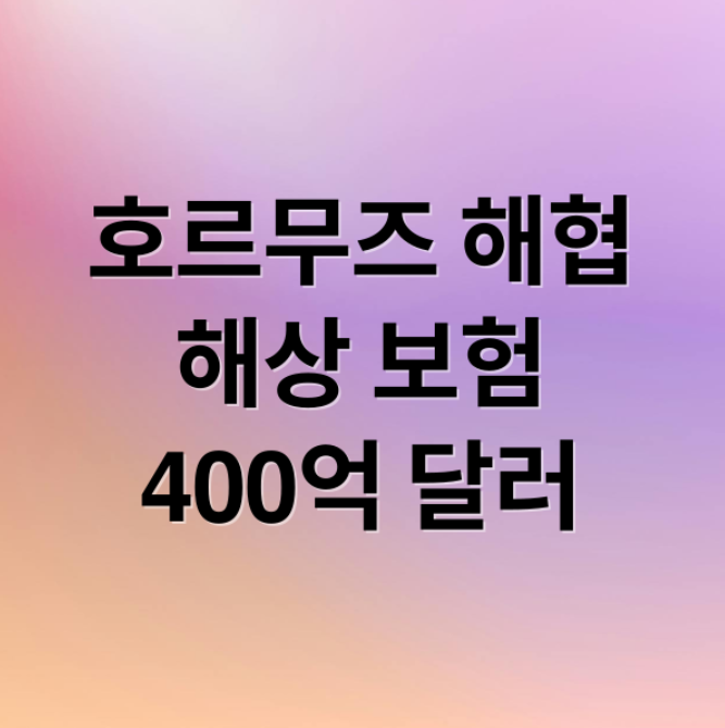 스크린샷 2026 04 05 213449