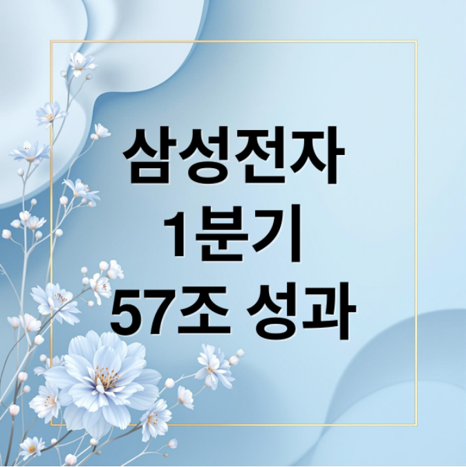 스크린샷 2026 04 07 203014