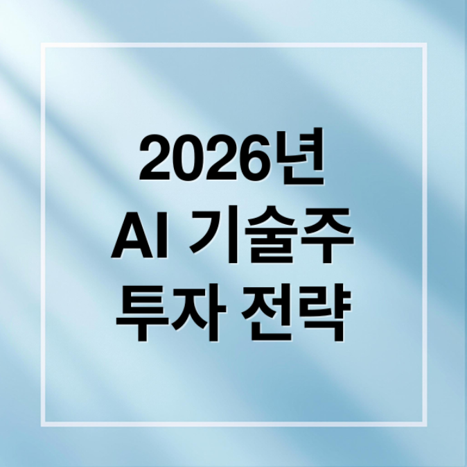 스크린샷 2026 04 08 072320