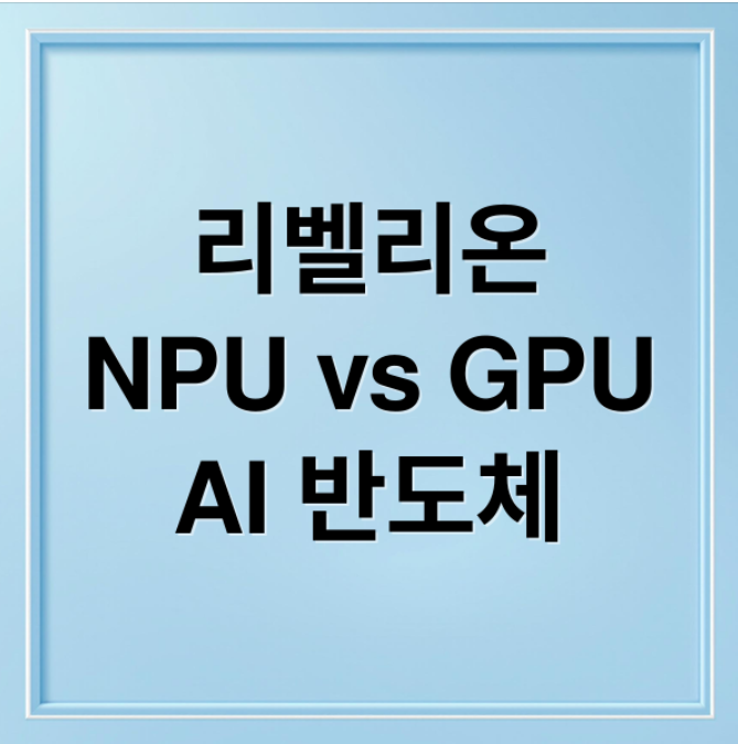 스크린샷 2026 04 08 194933